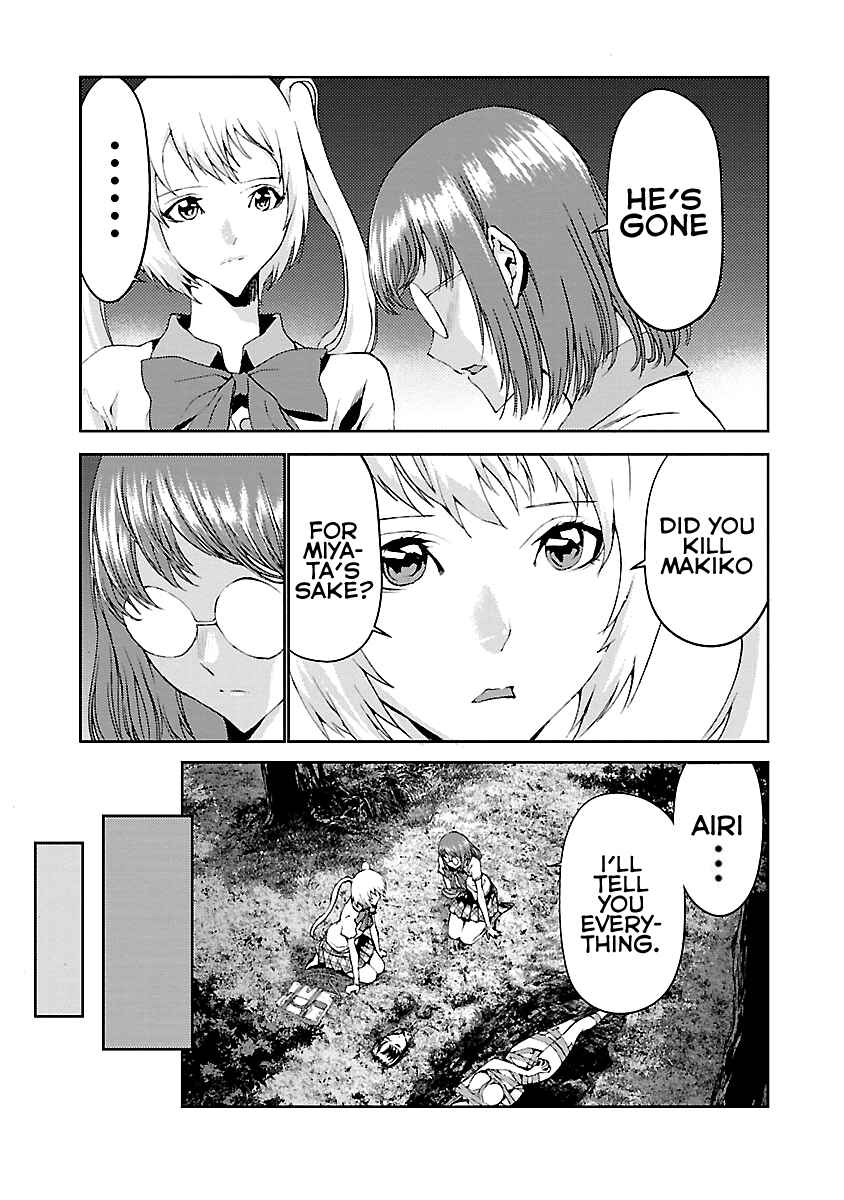 Page 18 Chapter 6 Tomogui