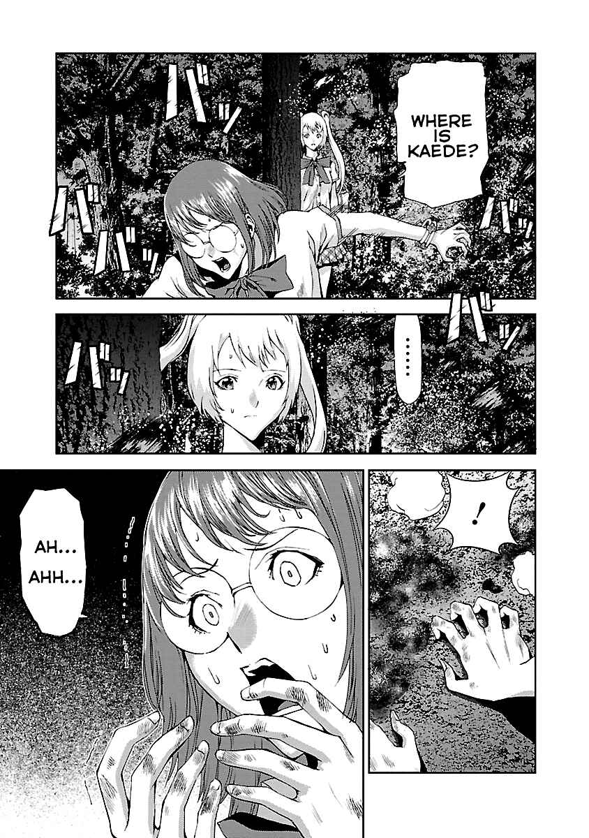 Page 2 Chapter 6 Tomogui