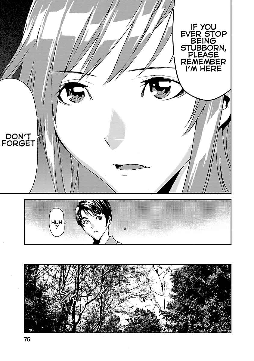 Page 24 Chapter 6 Tomogui
