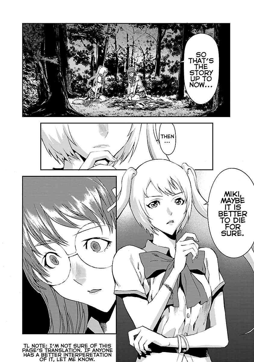 Page 25 Chapter 6 Tomogui