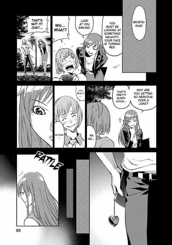 Page 20 Chapter 2 Tomogui