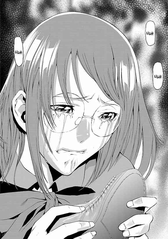 Page 29 Chapter 2 Tomogui