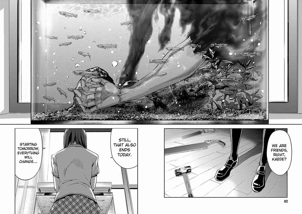 Page 39 Chapter 2 Tomogui