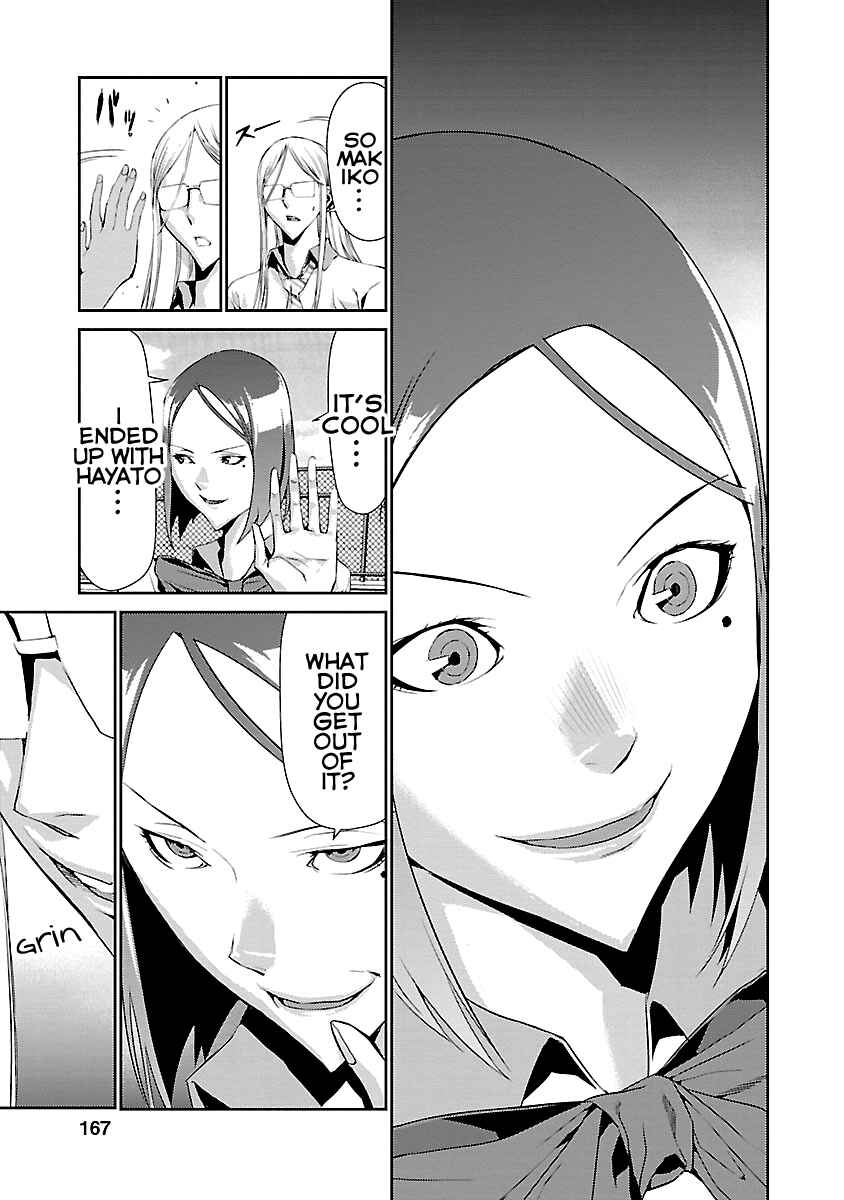 Page 21 Chapter 8 Tomogui