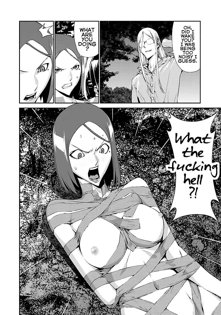 Page 34 Chapter 8 Tomogui