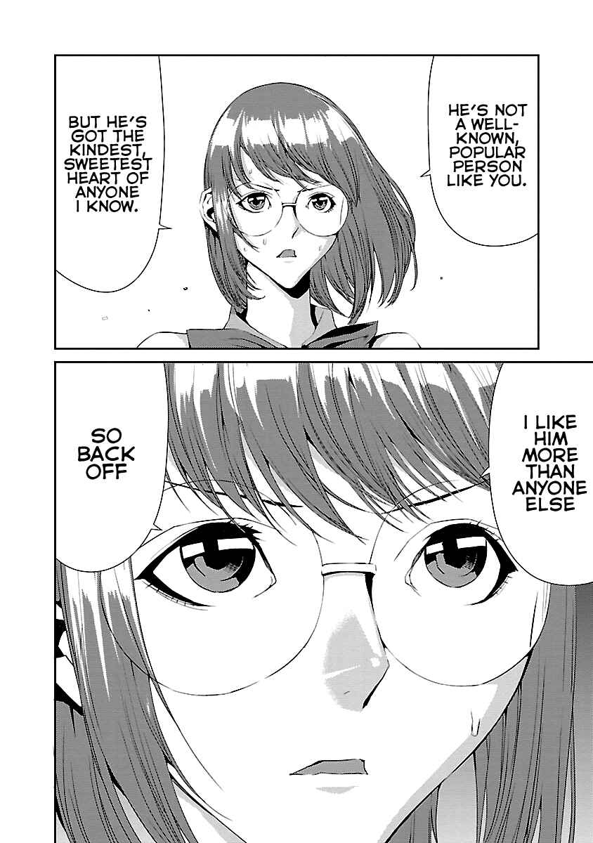 Page 4 Chapter 8 Tomogui