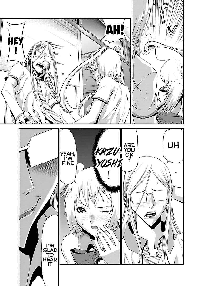 Page 42 Chapter 8 Tomogui