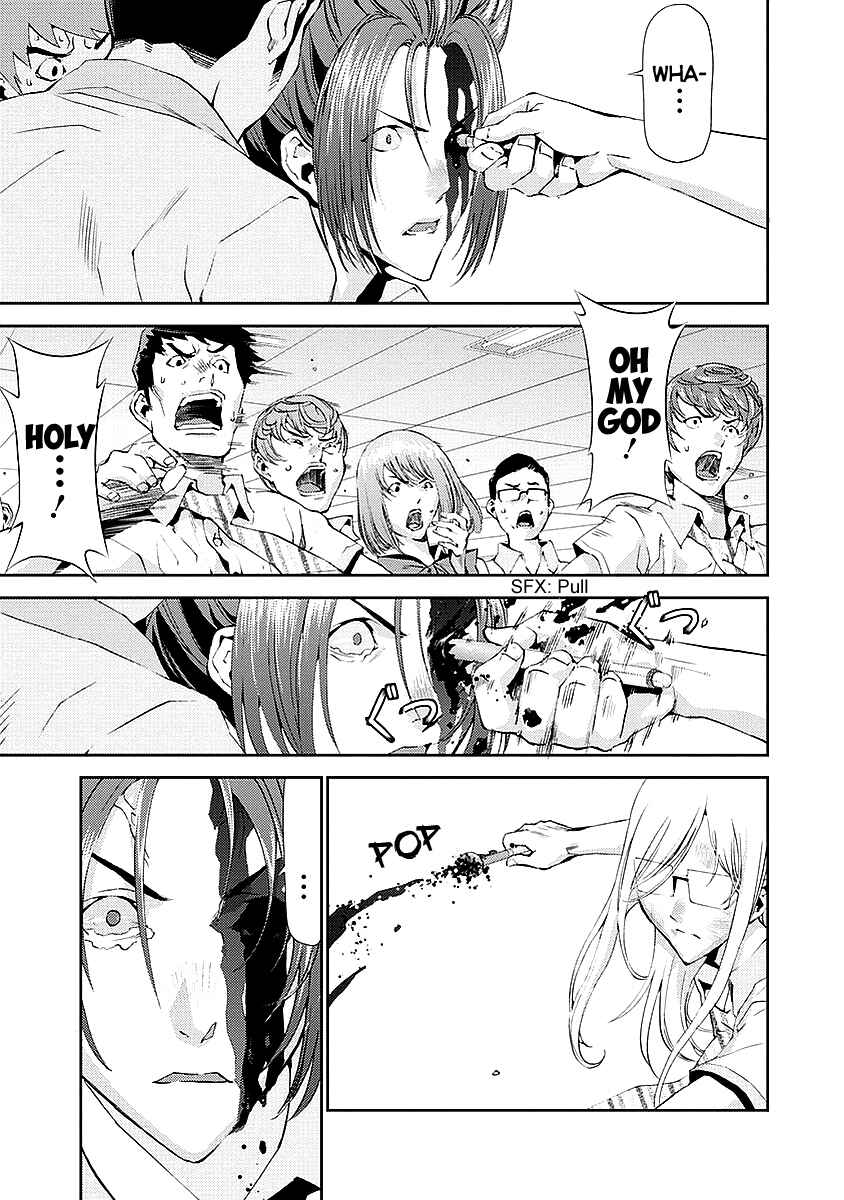 Page 11 Chapter 16 Tomogui
