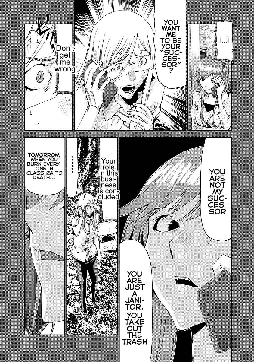 Page 25 Chapter 16 Tomogui