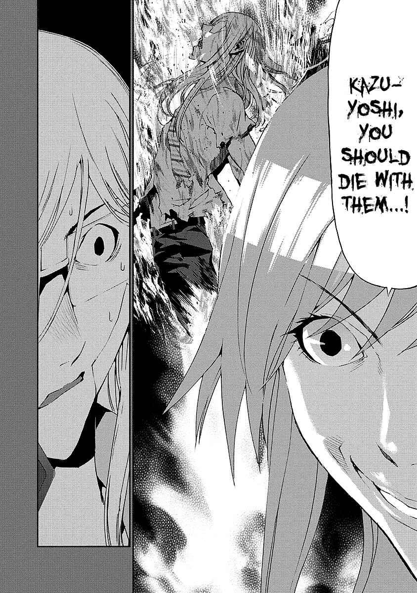 Page 26 Chapter 16 Tomogui