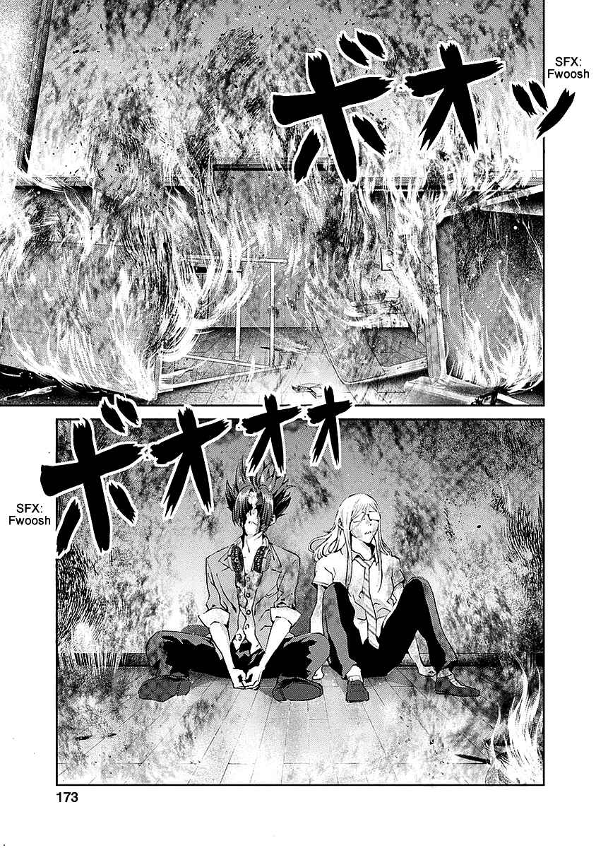Page 37 Chapter 16 Tomogui