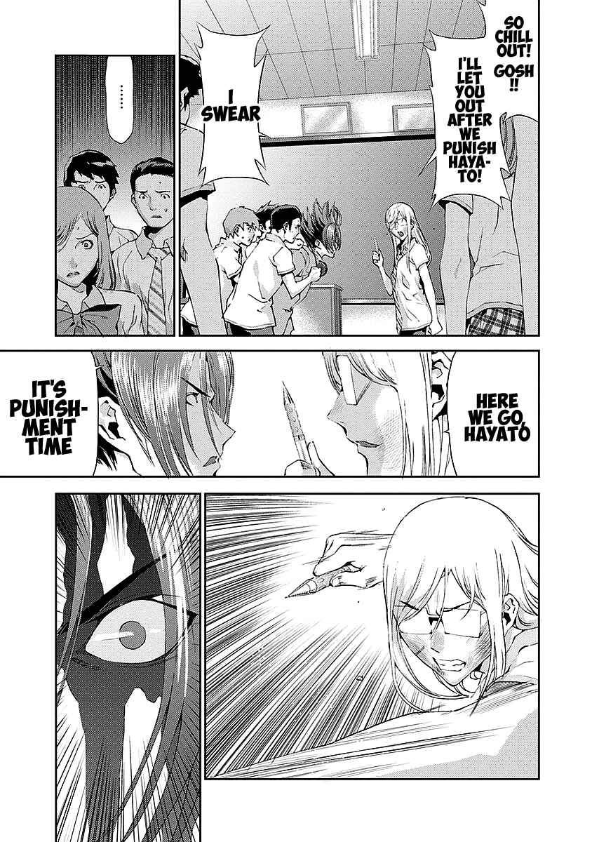 Page 9 Chapter 16 Tomogui