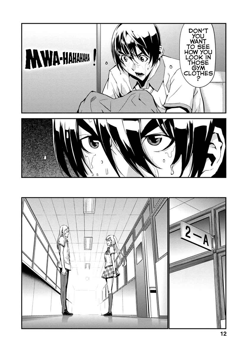 Page 11 Chapter 9 Tomogui