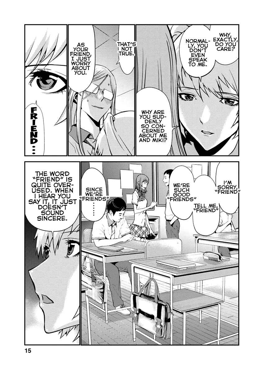 Page 14 Chapter 9 Tomogui