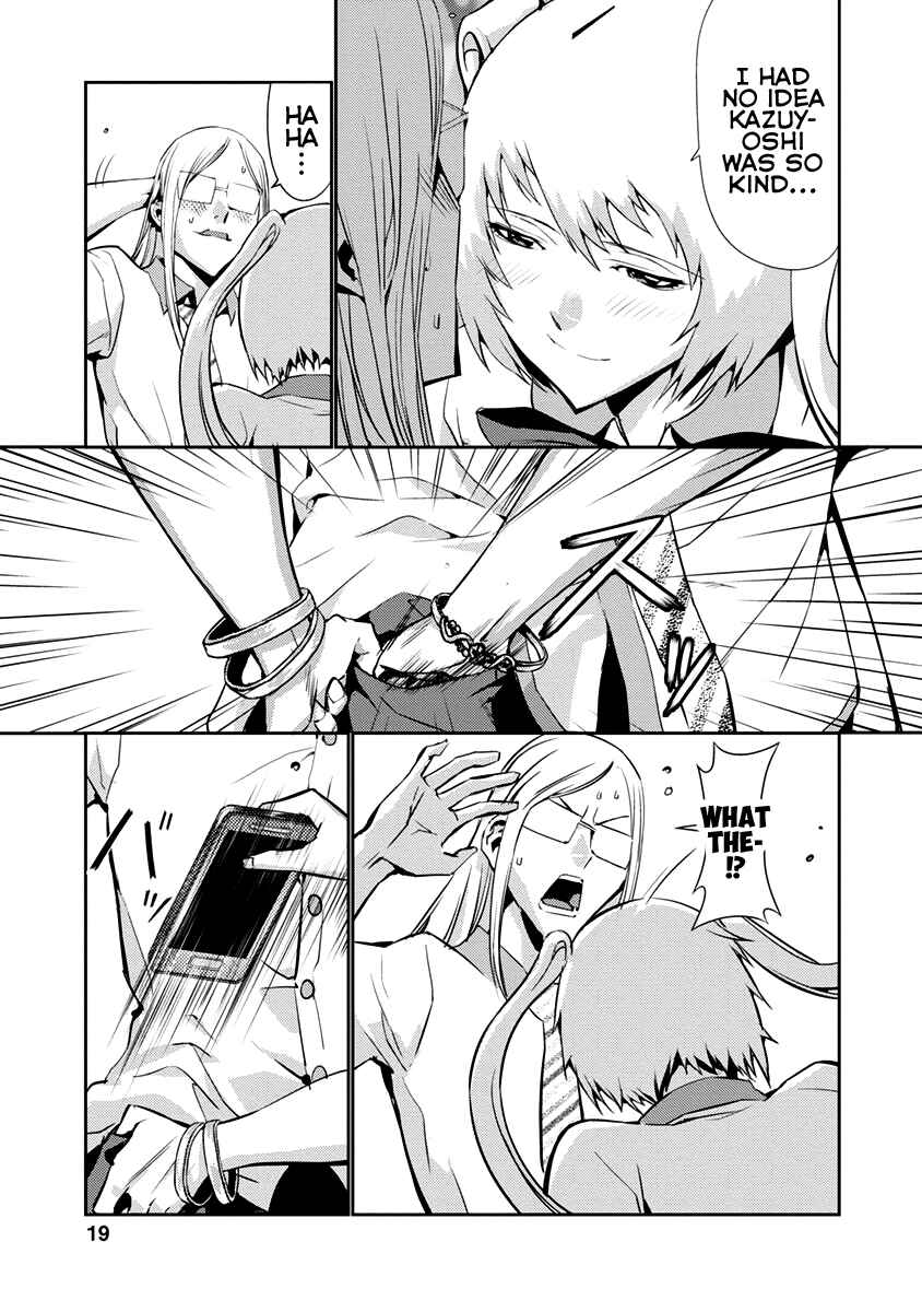 Page 18 Chapter 9 Tomogui