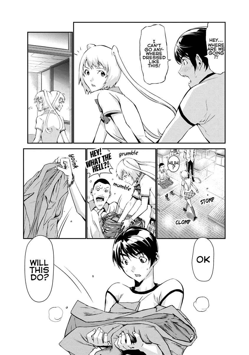 Page 25 Chapter 9 Tomogui