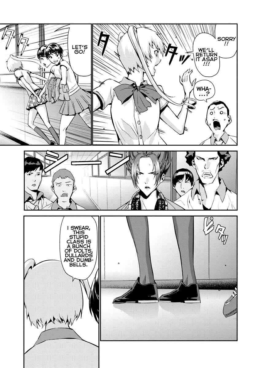 Page 26 Chapter 9 Tomogui