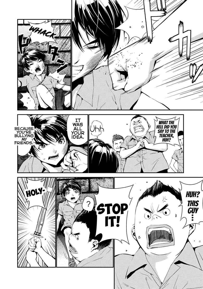 Page 3 Chapter 9 Tomogui