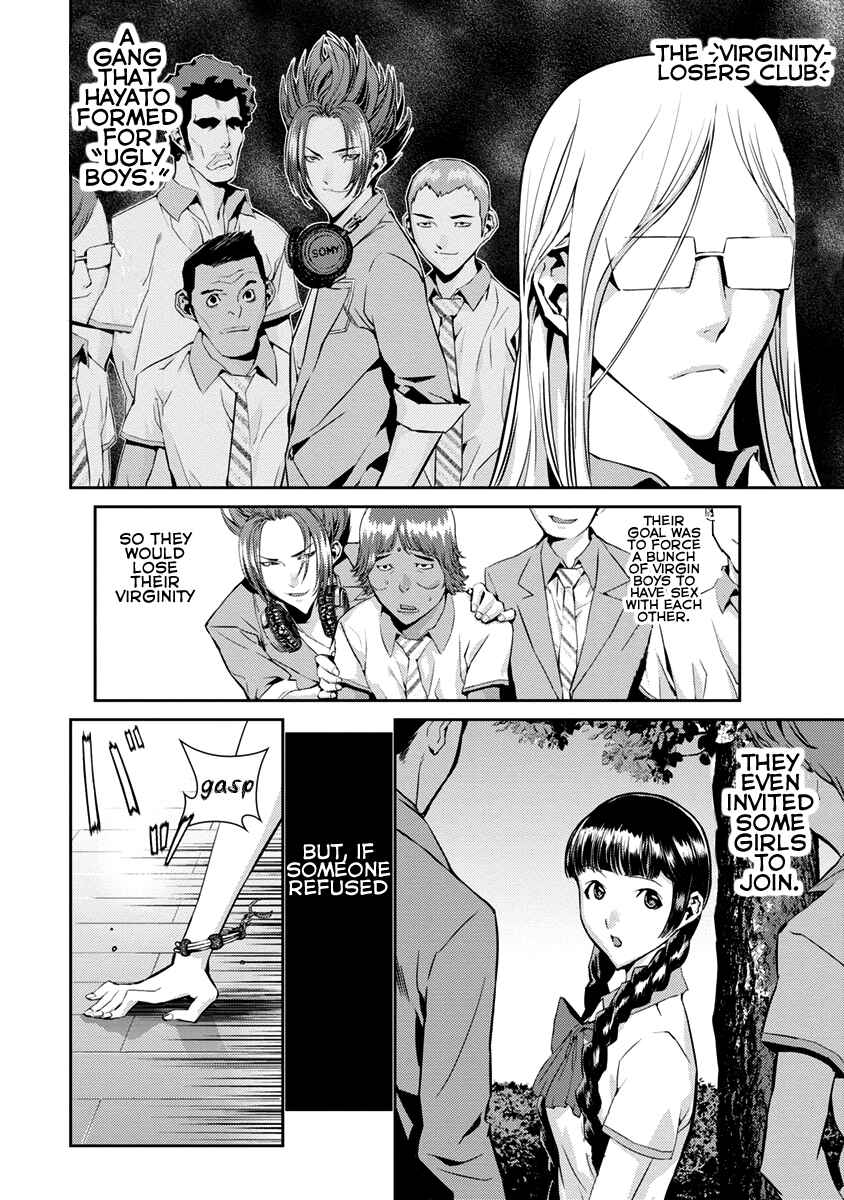 Page 31 Chapter 9 Tomogui