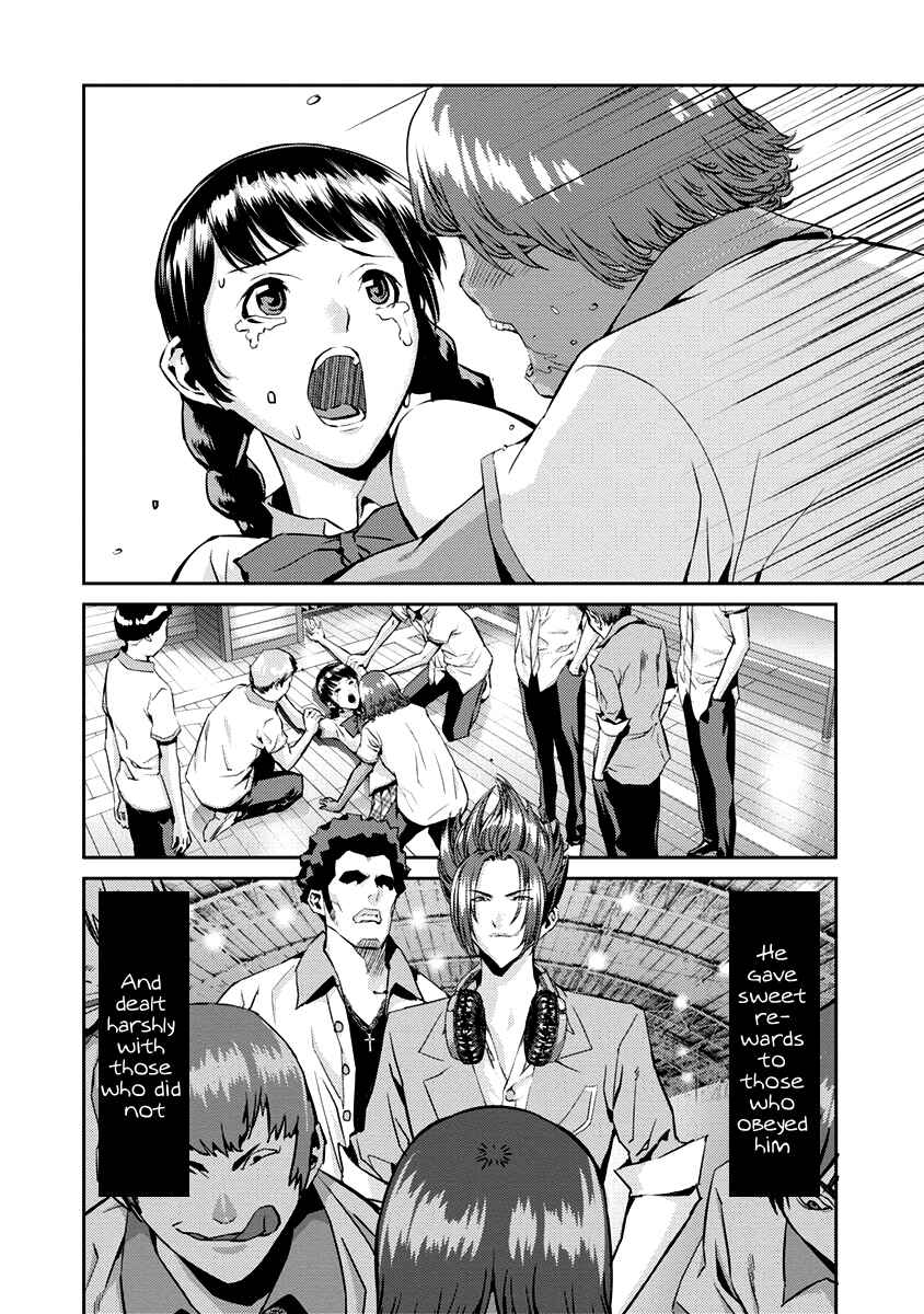 Page 33 Chapter 9 Tomogui