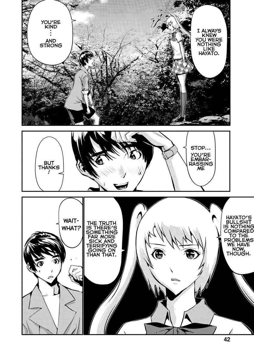 Page 41 Chapter 9 Tomogui