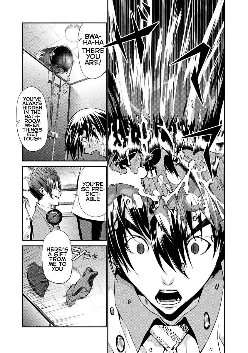 Page 9 Chapter 9 Tomogui