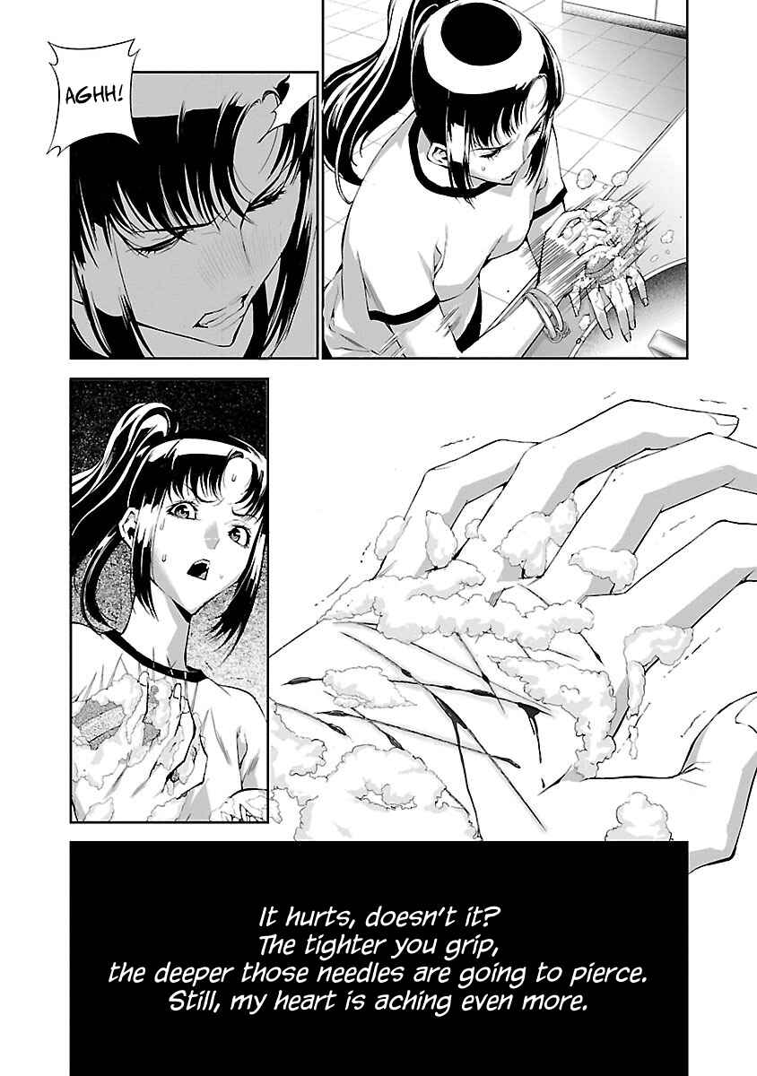 Page 12 Chapter 3 Tomogui