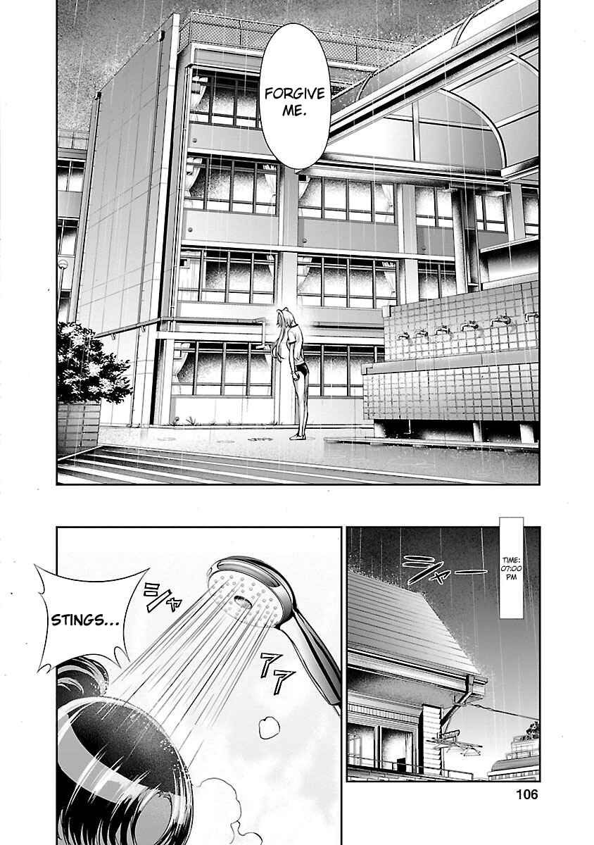 Page 22 Chapter 3 Tomogui
