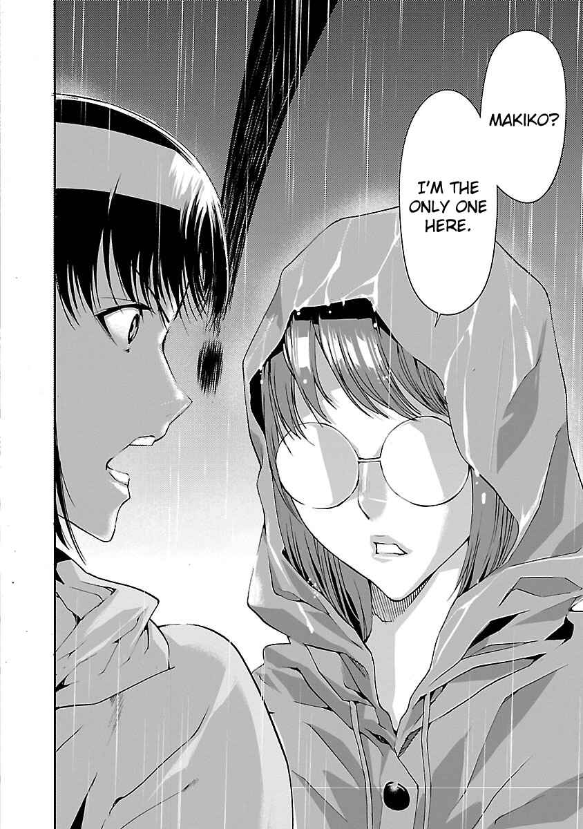 Page 28 Chapter 3 Tomogui