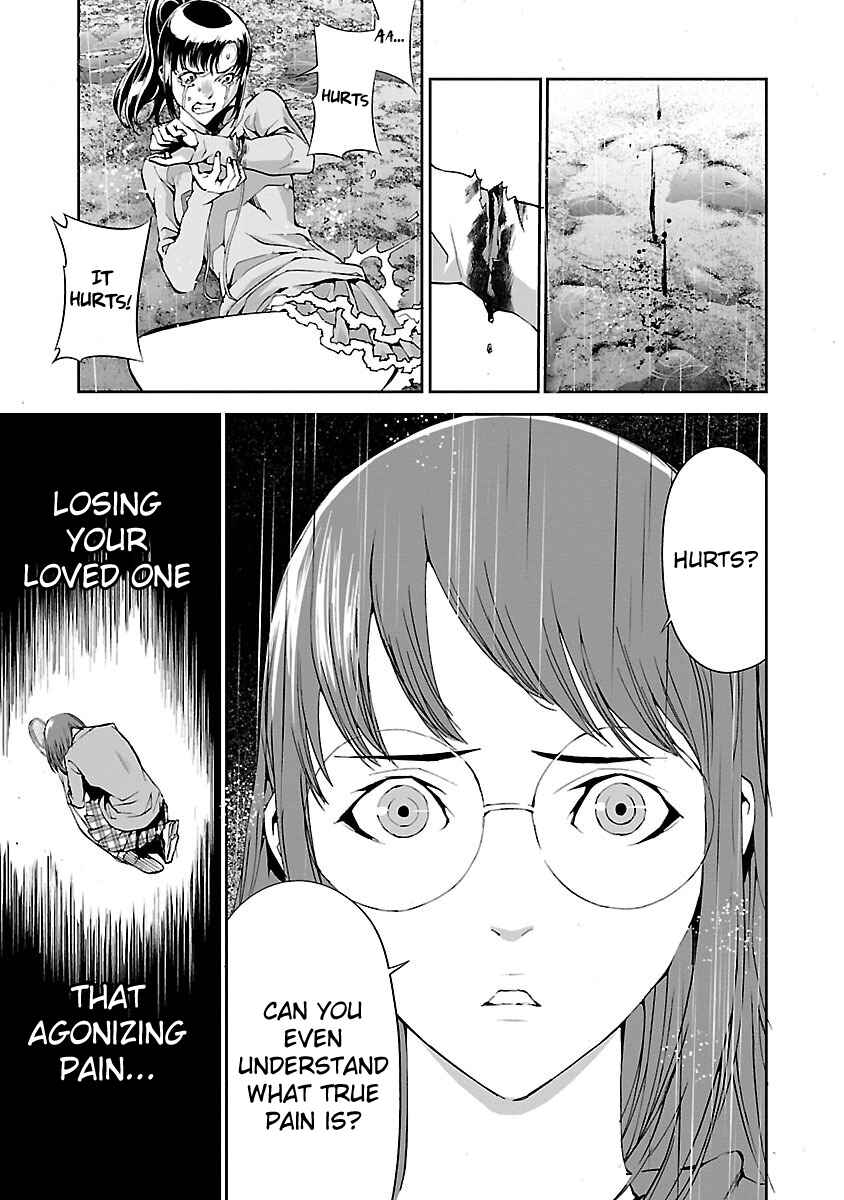 Page 31 Chapter 3 Tomogui