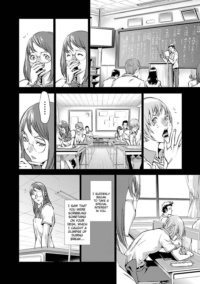 Page 37 Chapter 3 Tomogui