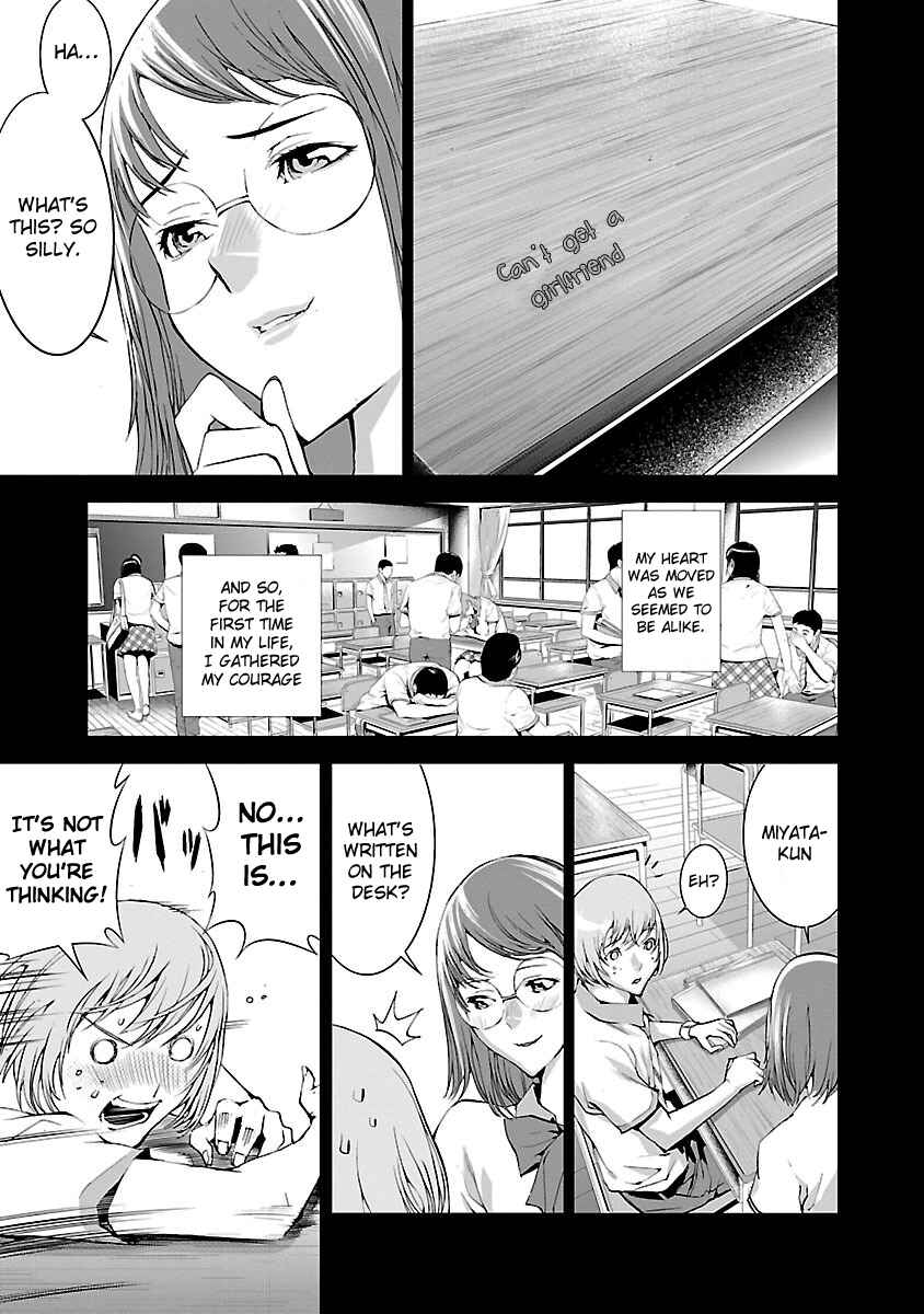 Page 38 Chapter 3 Tomogui