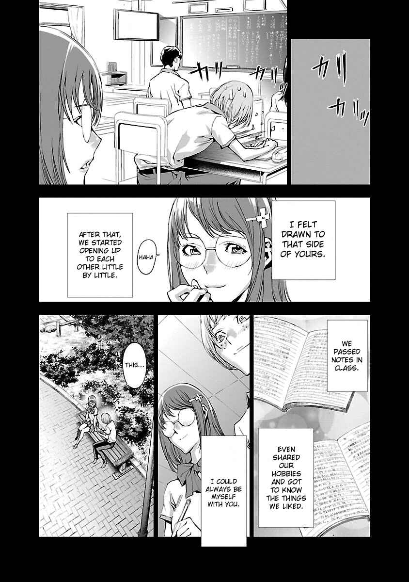 Page 39 Chapter 3 Tomogui