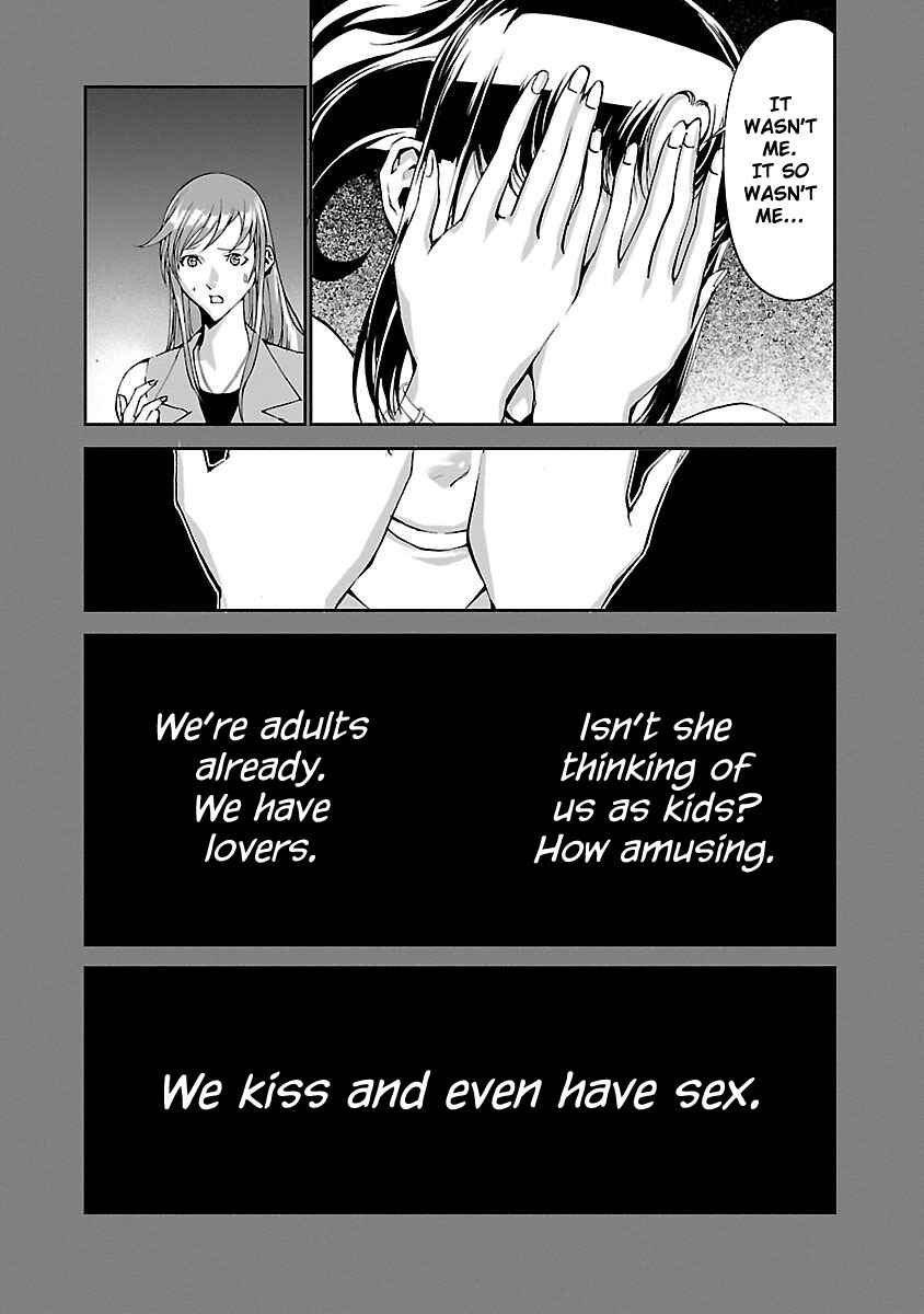 Page 46 Chapter 3 Tomogui