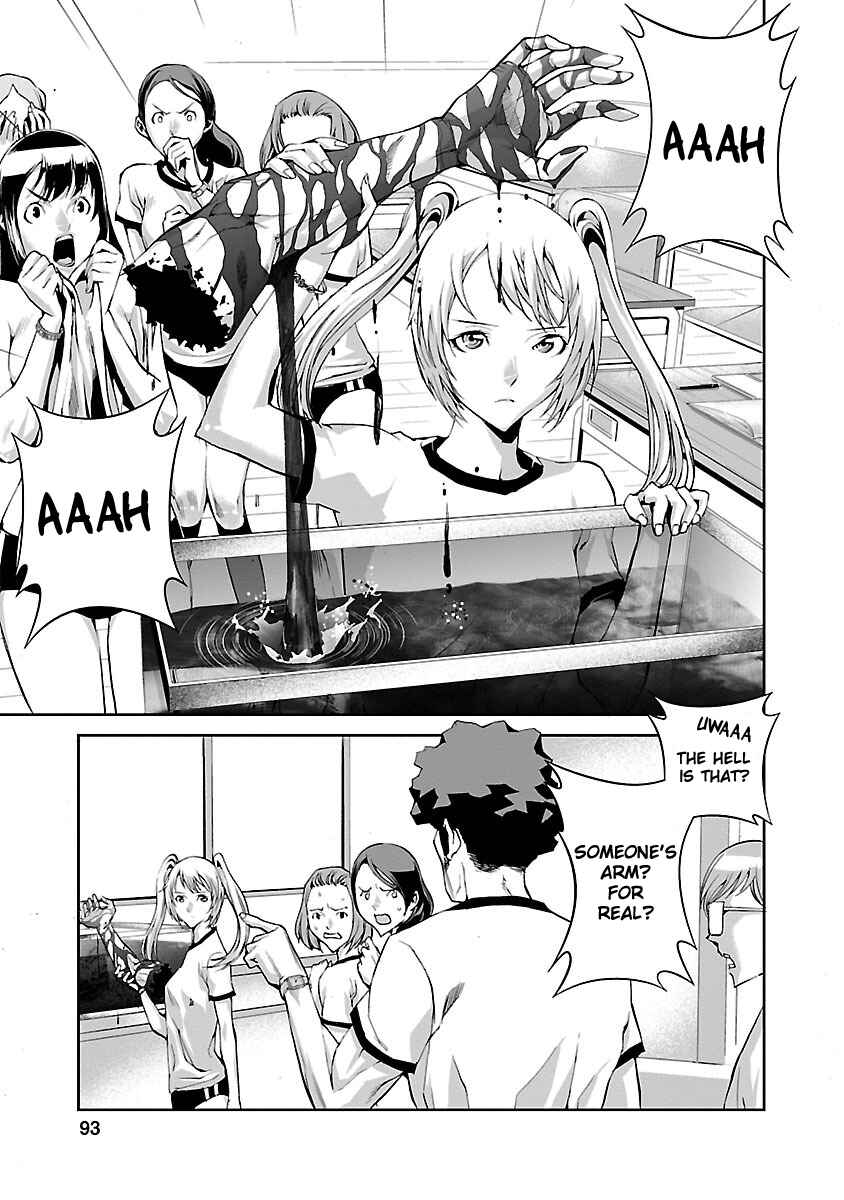Page 9 Chapter 3 Tomogui