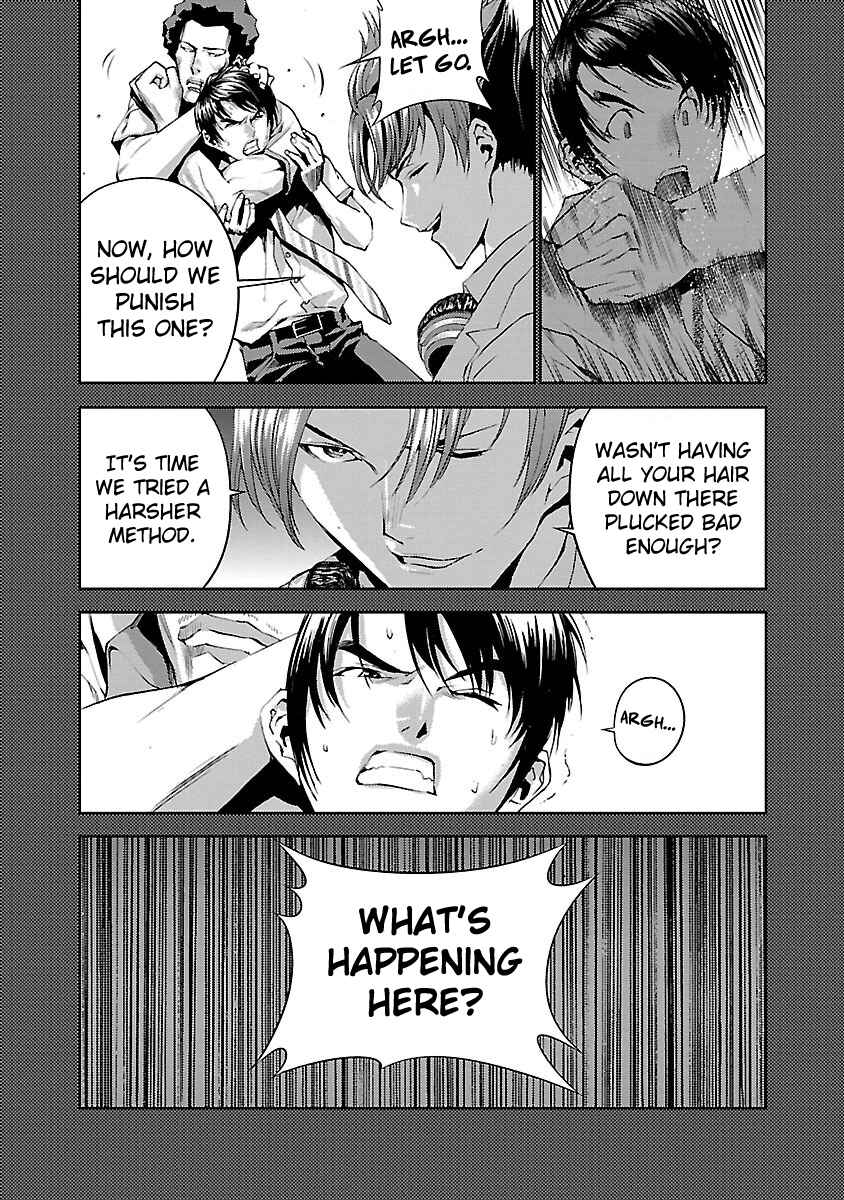 Page 10 Chapter 4 Tomogui