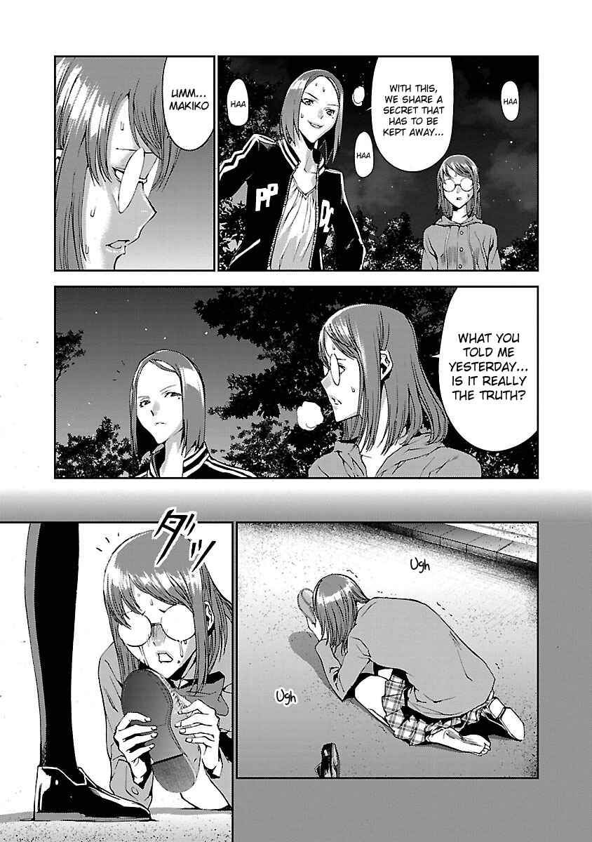 Page 37 Chapter 4 Tomogui