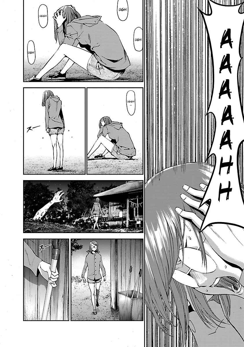 Page 52 Chapter 4 Tomogui