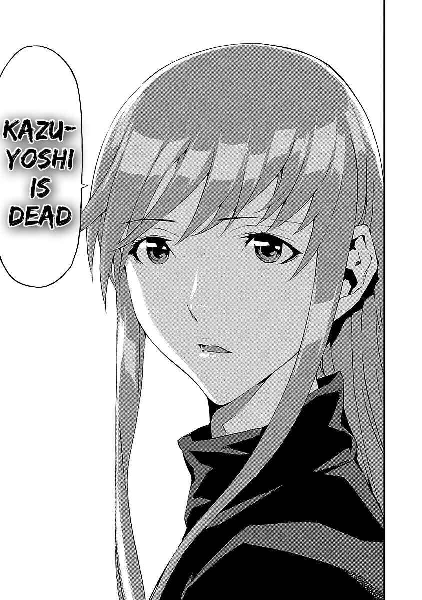 Page 15 Chapter 14 Tomogui