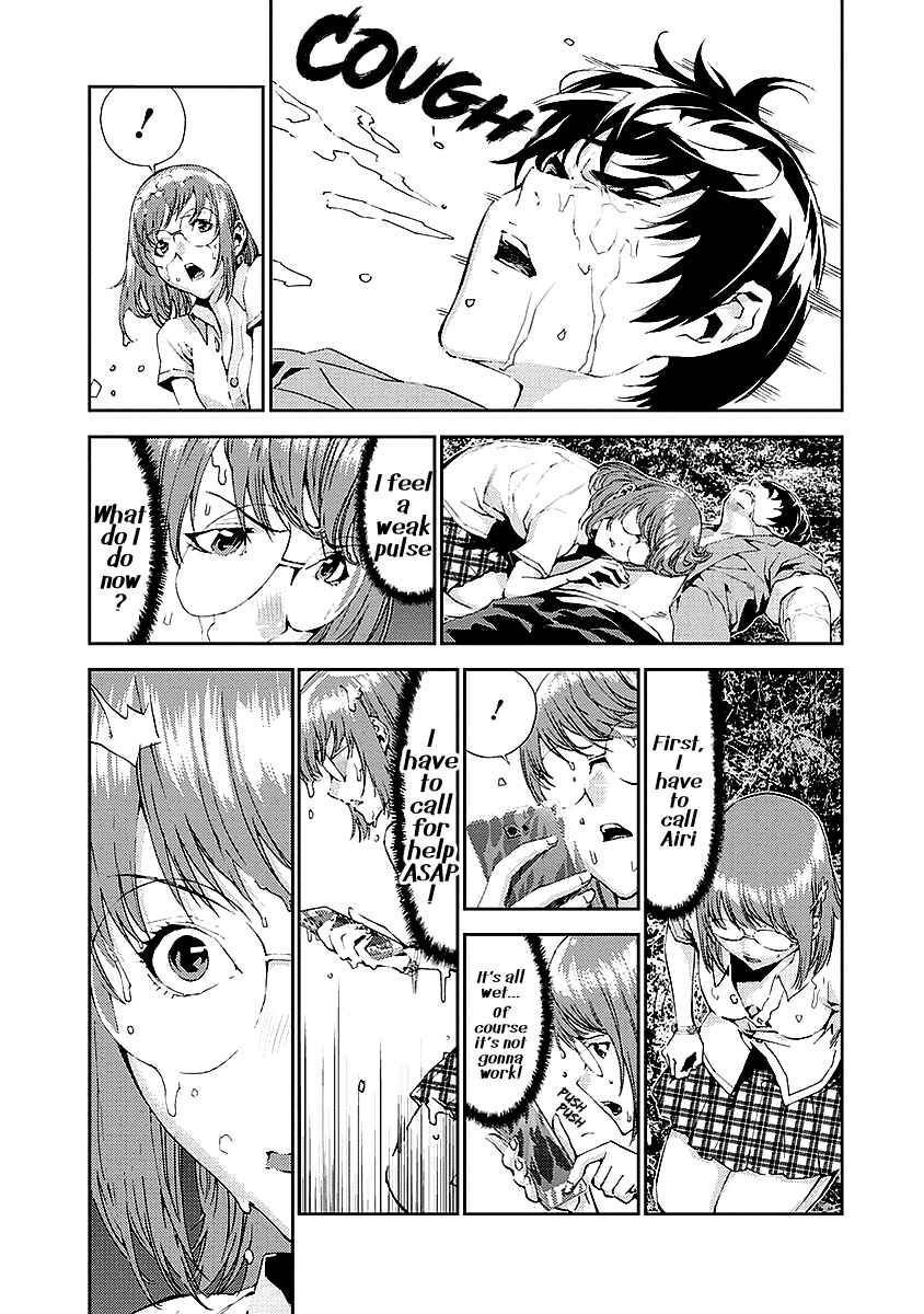 Page 23 Chapter 14 Tomogui