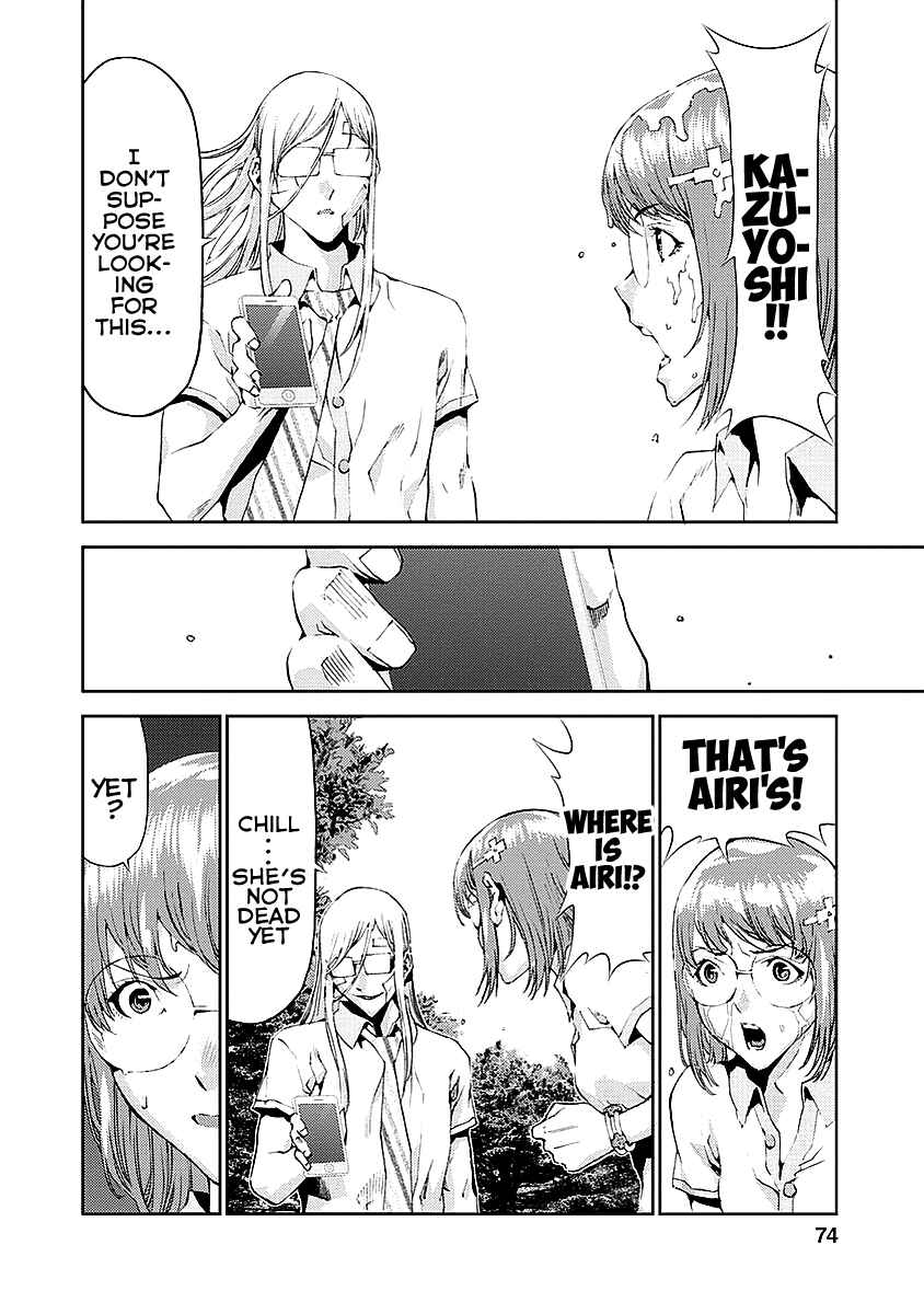 Page 24 Chapter 14 Tomogui
