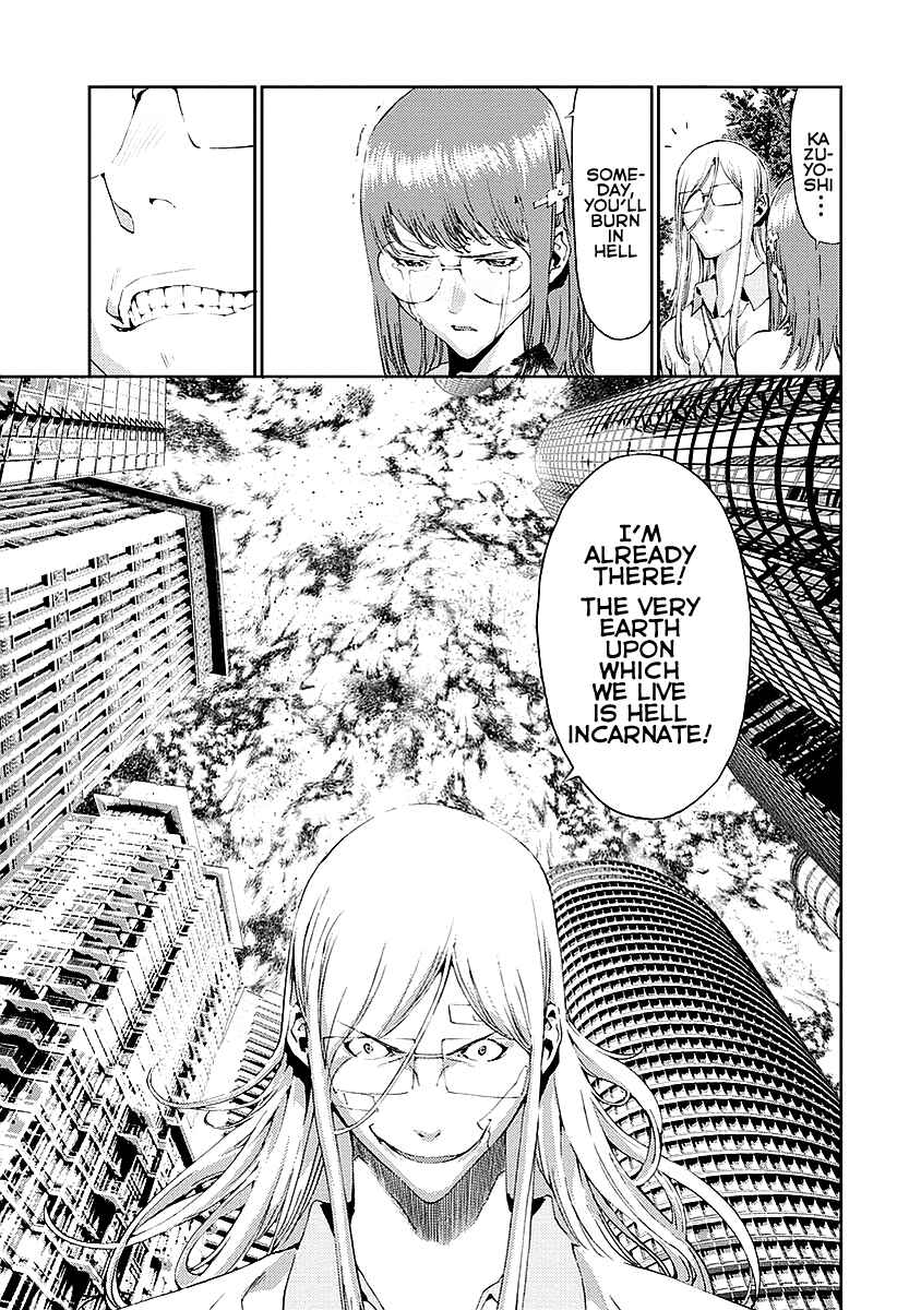 Page 27 Chapter 14 Tomogui