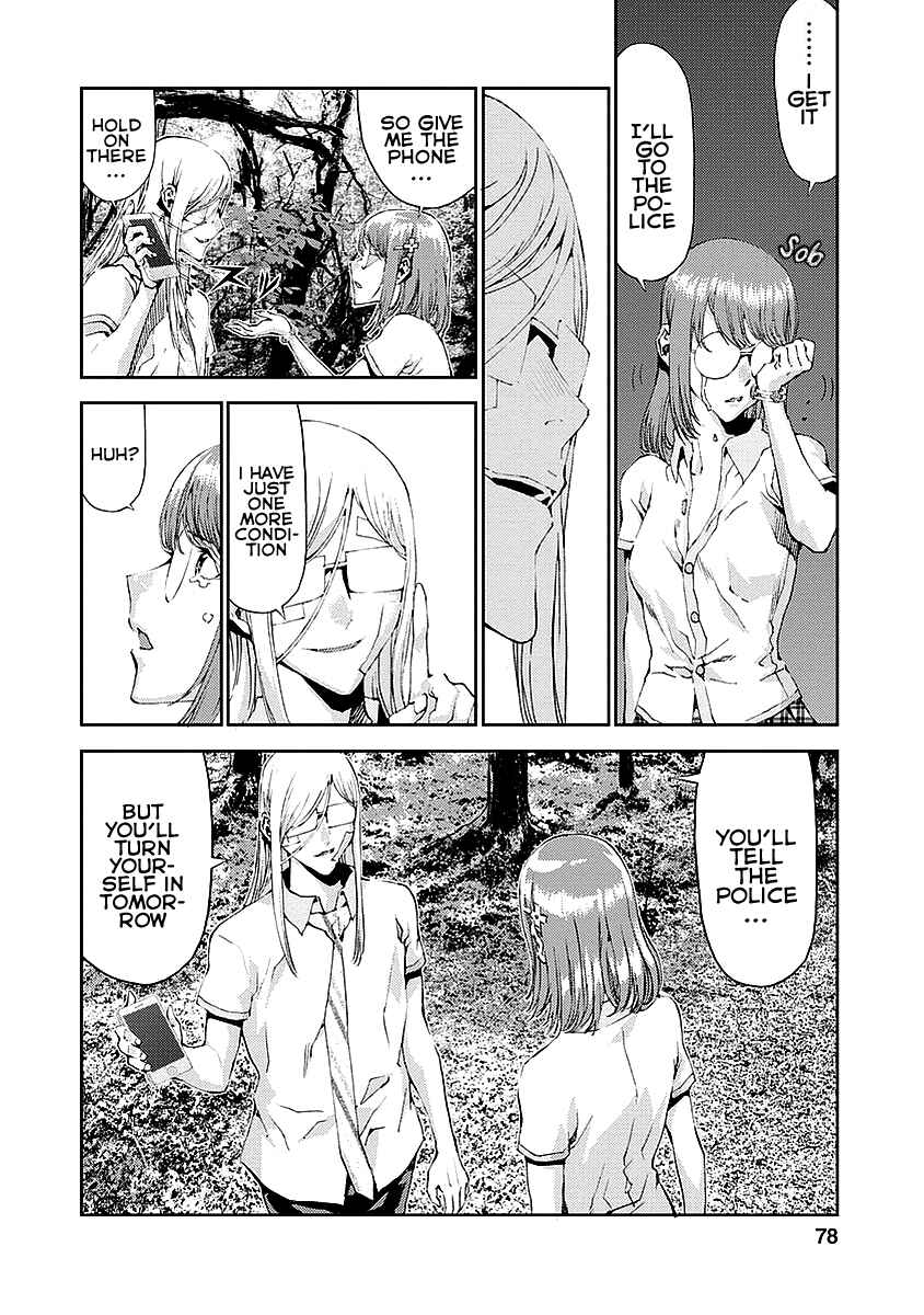 Page 28 Chapter 14 Tomogui