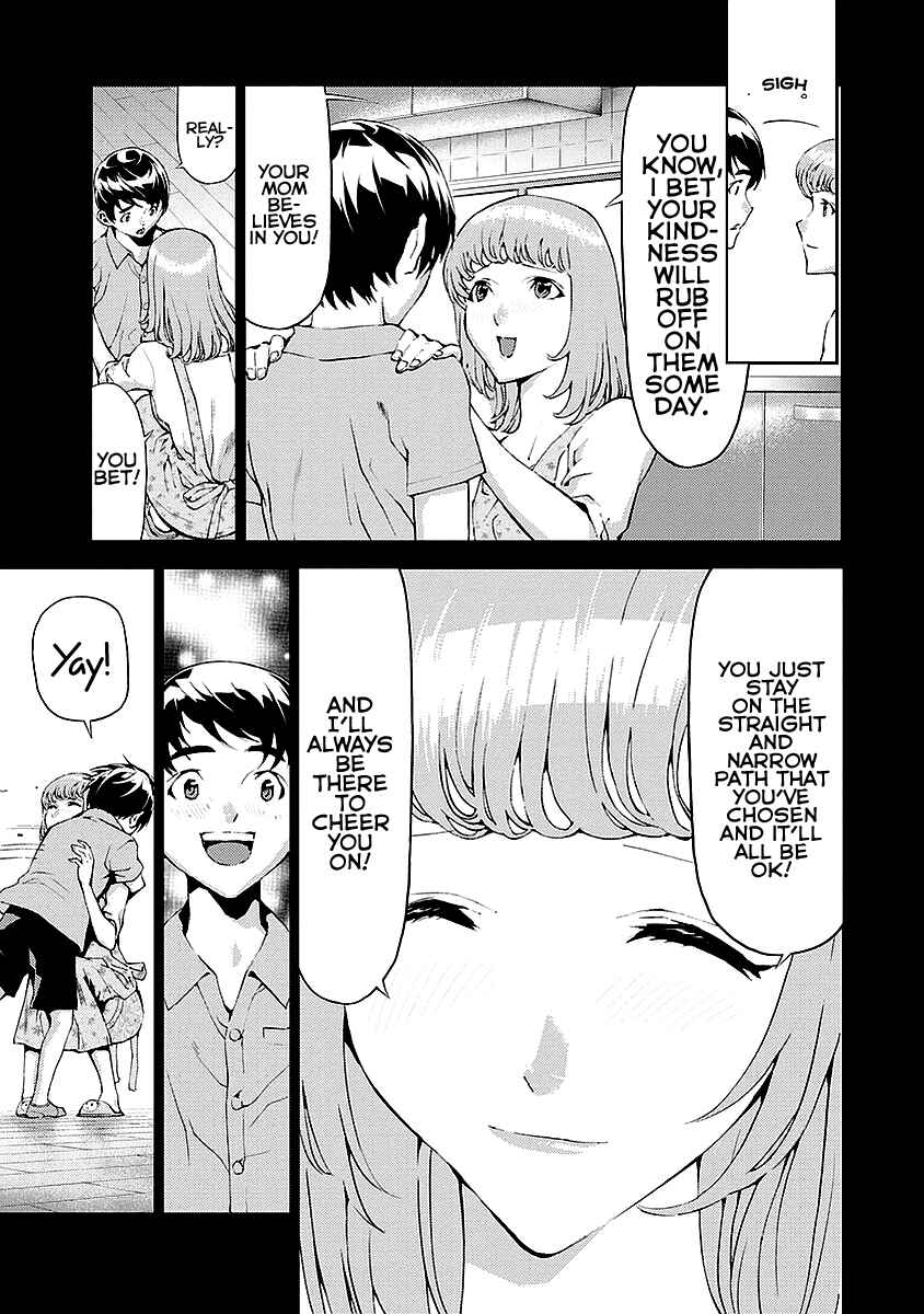 Page 3 Chapter 14 Tomogui