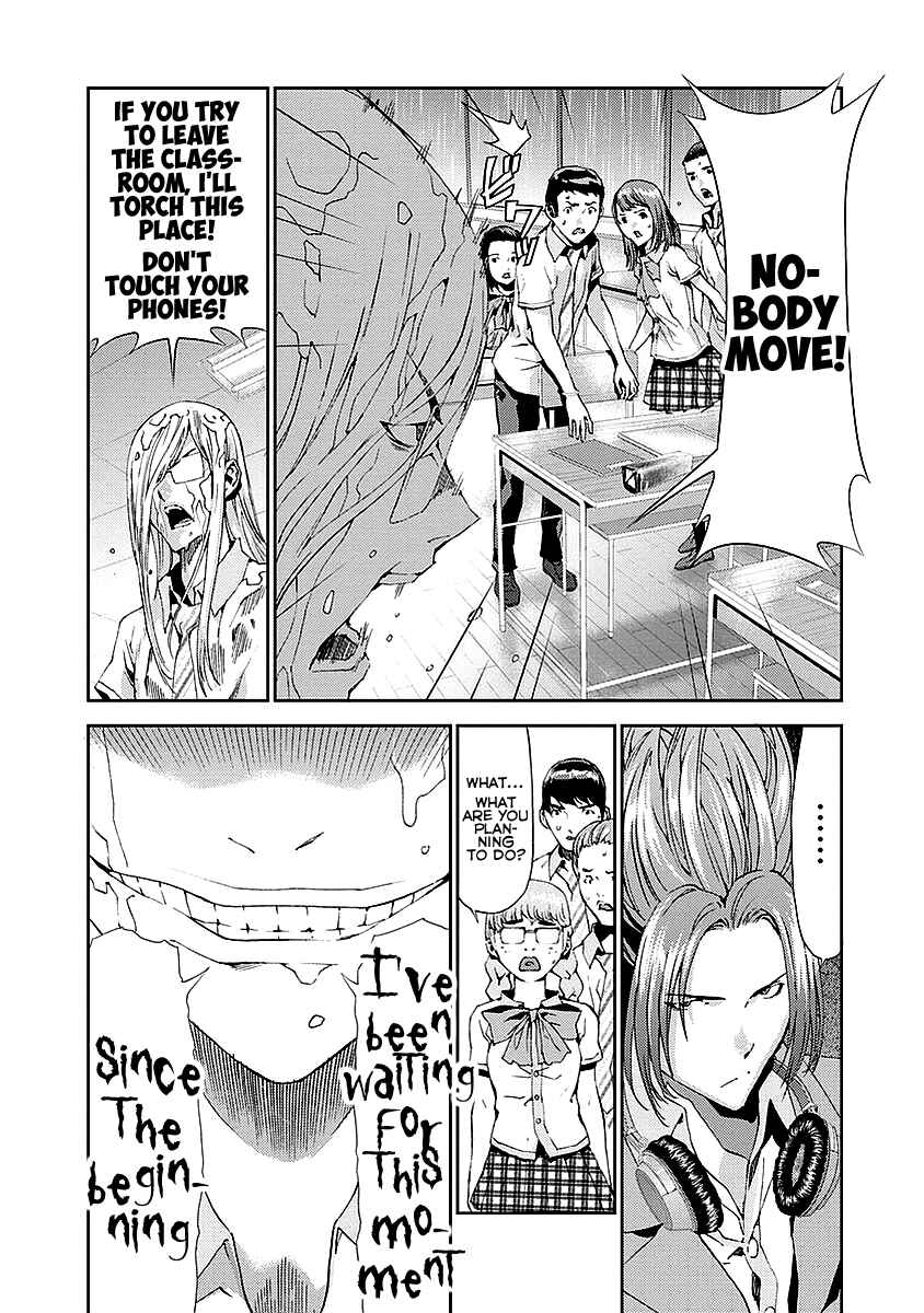 Page 42 Chapter 14 Tomogui