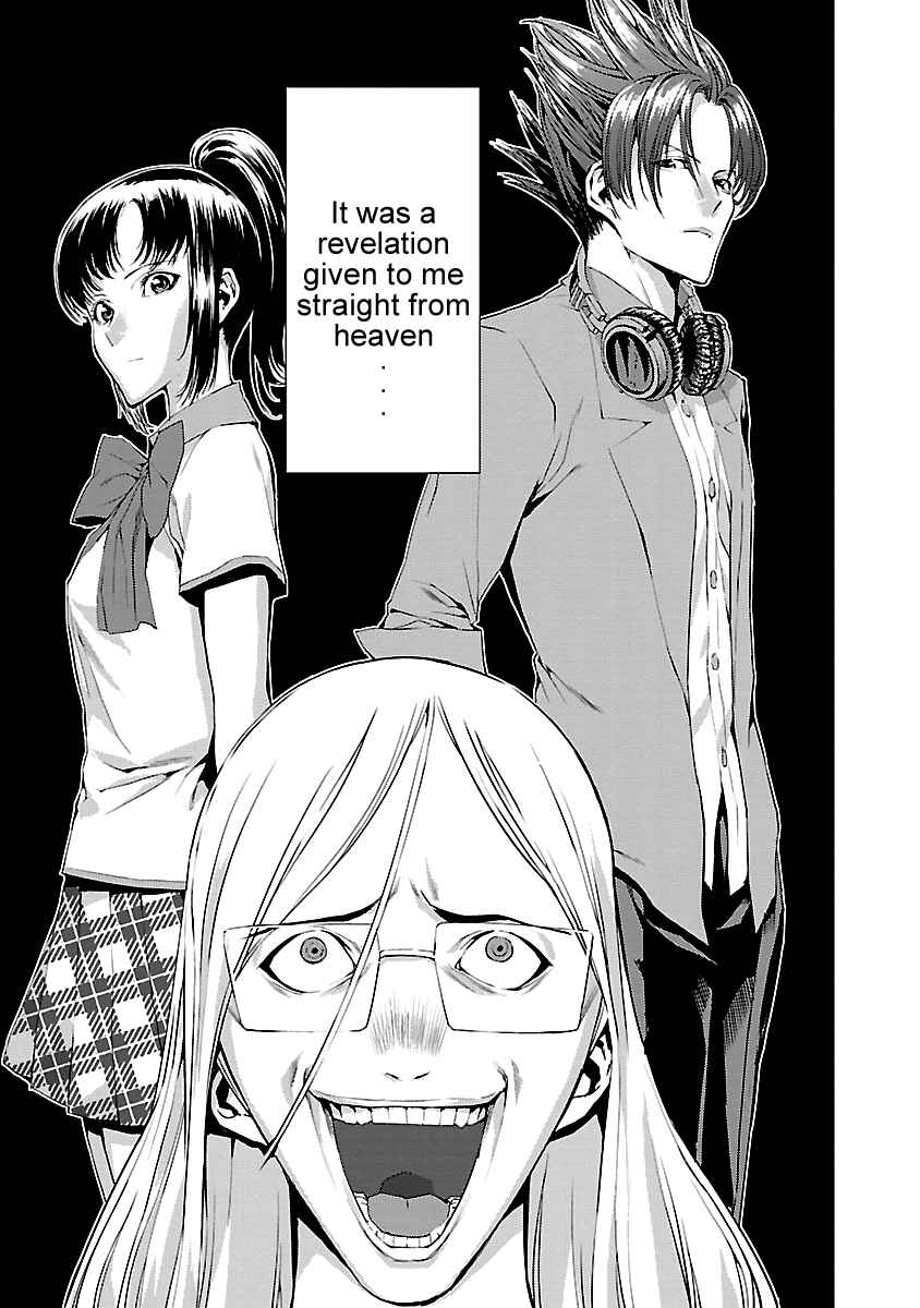 Page 15 Chapter 7 Tomogui