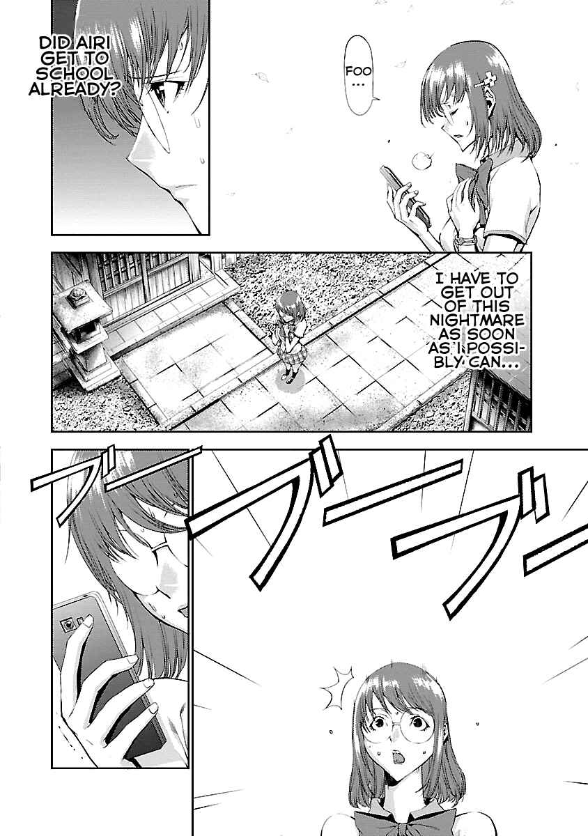 Page 2 Chapter 7 Tomogui