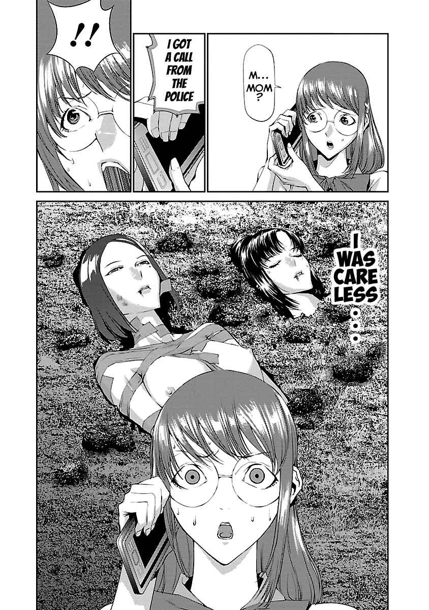 Page 4 Chapter 7 Tomogui