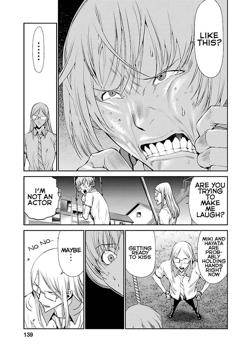Page 43 Chapter 7 Tomogui
