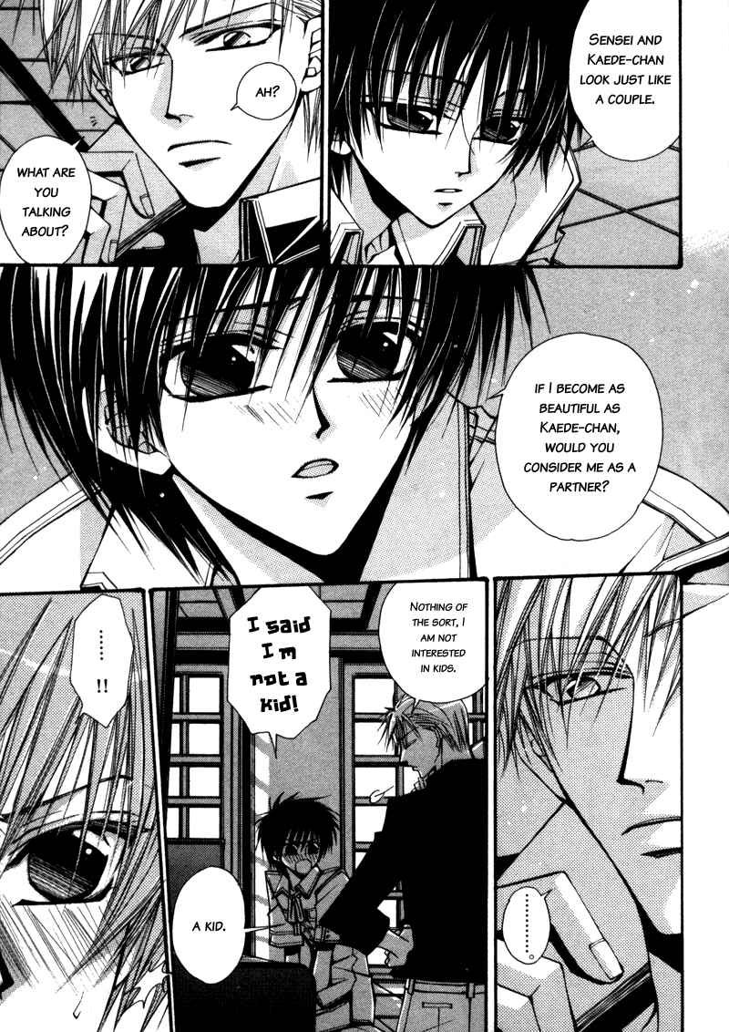 Page 13 Chapter 4 Asakura Ke no Hitobito